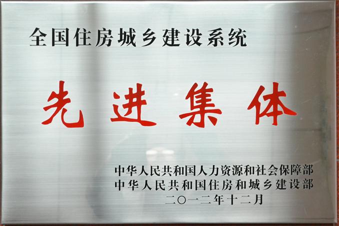 日韩痴汉电车无码AV