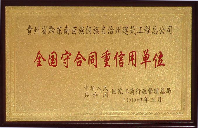 日韩痴汉电车无码AV