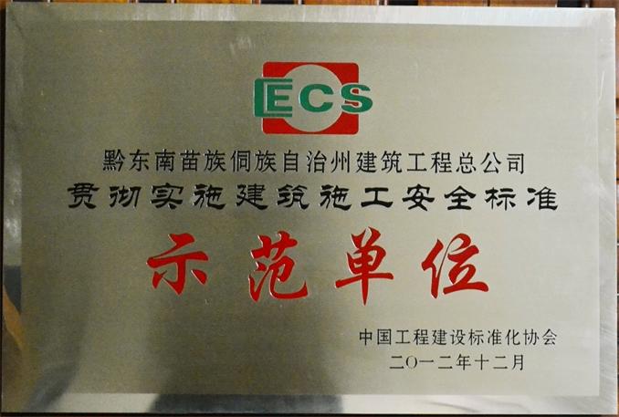 日韩痴汉电车无码AV