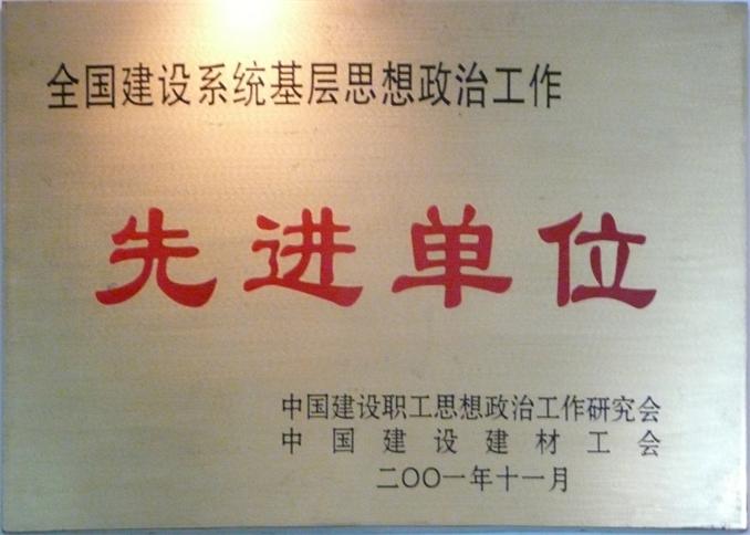 日韩痴汉电车无码AV