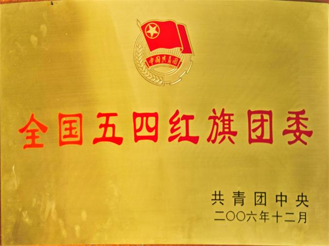 日韩痴汉电车无码AV