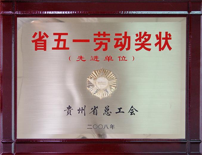 日韩痴汉电车无码AV