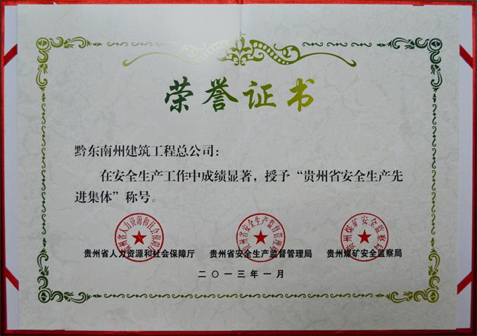 日韩痴汉电车无码AV