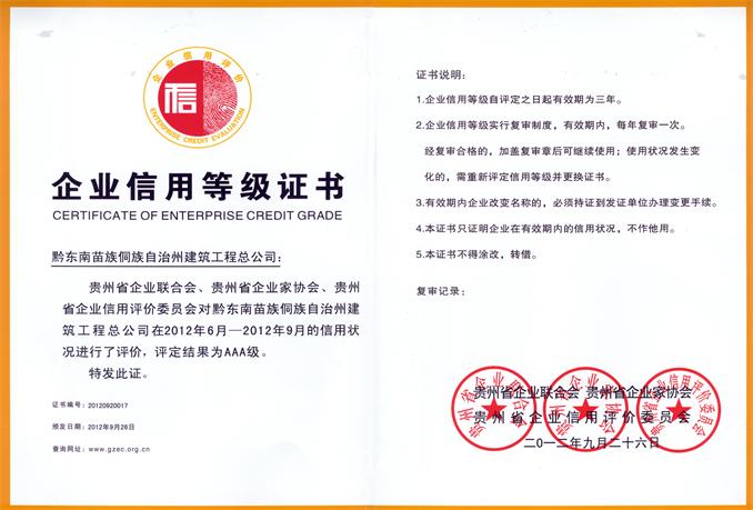 日韩痴汉电车无码AV