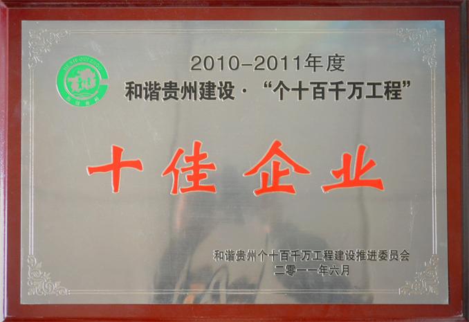 日韩痴汉电车无码AV