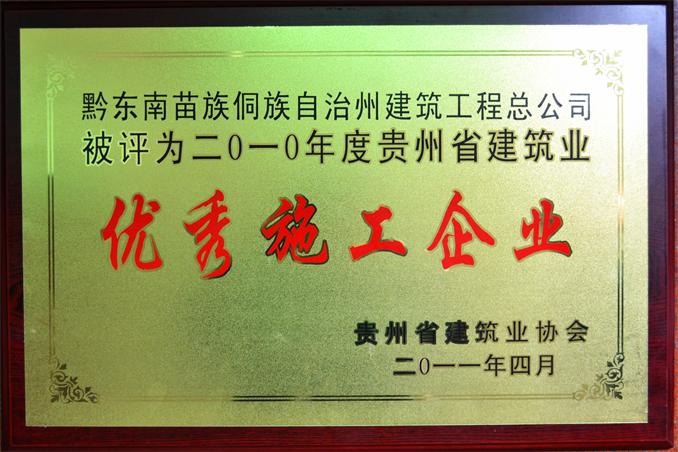 日韩痴汉电车无码AV