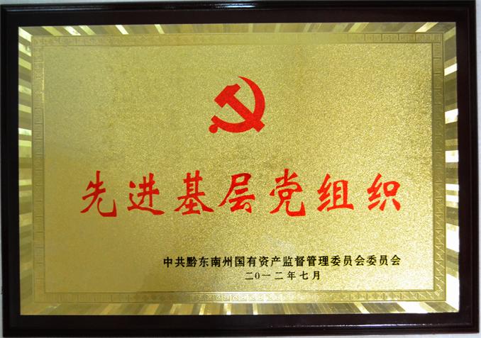 日韩痴汉电车无码AV