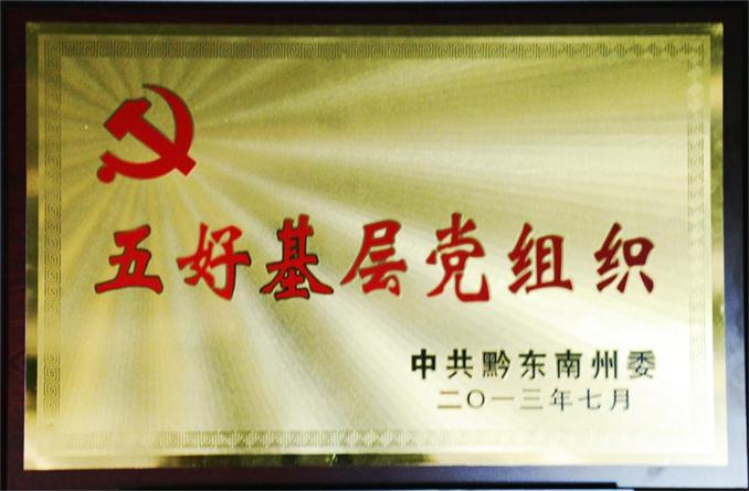 日韩痴汉电车无码AV