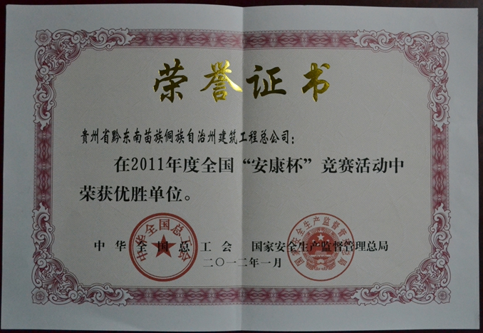 日韩痴汉电车无码AV