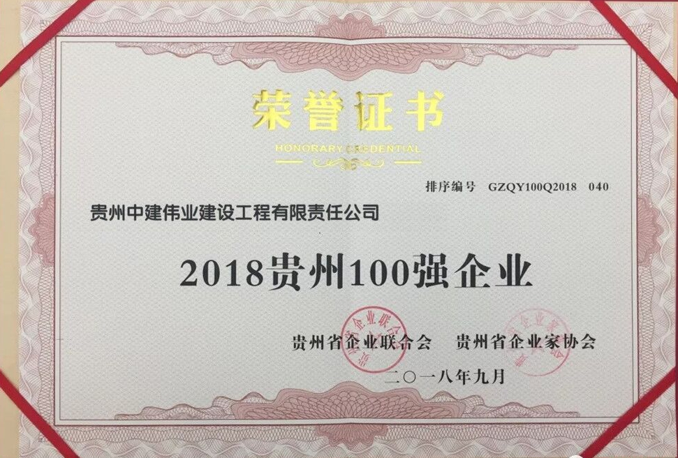 日韩痴汉电车无码AV